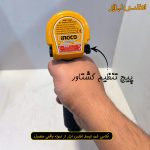 بکس بادی 1/2 اینچ اینکو مدل AIW12562