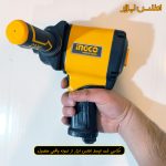 بکس بادی 1 اینچ تفنگی اینکو مدل AIW11223