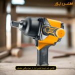 بکس بادی 1 اینچ تفنگی اینکو مدل AIW11223