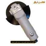 مینی فرز بادی رانگ پنگ مدل RP7319