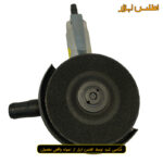 مینی فرز بادی رانگ پنگ مدل RP7319