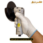 مینی فرز بادی رانگ پنگ مدل RP7319