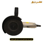 مینی فرز بادی رانگ پنگ مدل RP7319