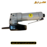مینی فرز بادی رانگ پنگ مدل RP7319
