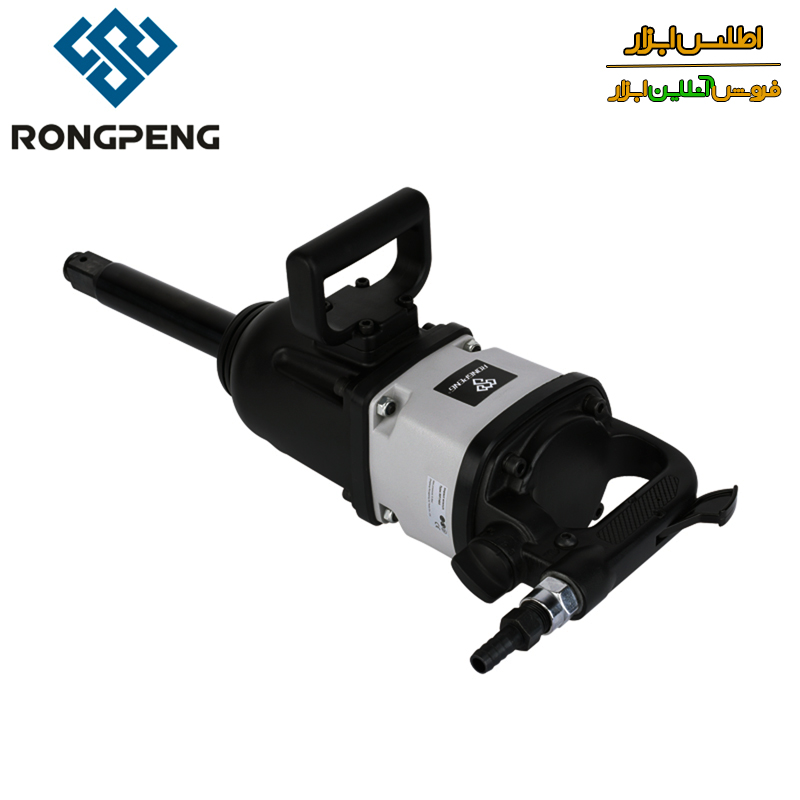 بکس بادی 1 اینچ رانگ پنگ مدل rongpeng RP7465
