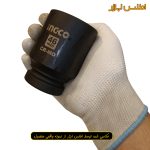 بکس 46 میلی متر 1 اینچ اینکو مدل HHIS0146L