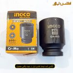 بکس 46 میلی متر 1 اینچ اینکو مدل HHIS0146L