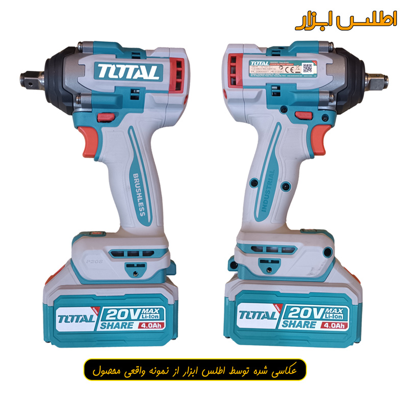 بکس شارژی براشلس توتال مدل TIWLI2050