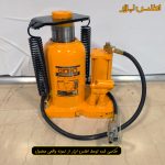 جک بطری بادی دستی 30 تن دینگشی مدل GA11430