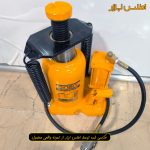 جک بطری بادی دستی 30 تن دینگشی مدل GA11430