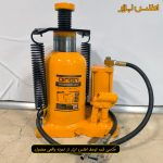 جک بطری بادی دستی 30 تن دینگشی مدل GA11430