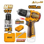 دریل شارژی موتور براشلس اینکو مدل CDLI16682