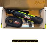 جغجغه شارژی ایکس کورت مدل XDC12-040
