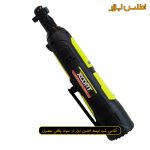جغجغه شارژی ایکس کورت مدل XDC12-040
