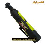جغجغه شارژی ایکس کورت مدل XDC12-040
