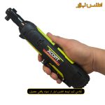 جغجغه شارژی ایکس کورت مدل XDC12-040