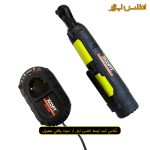 جغجغه شارژی ایکس کورت مدل XDC12-040