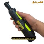 جغجغه شارژی ایکس کورت مدل XDC12-040