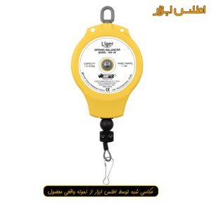 بالانسر فنری ابزار کره ای MTT مدل SW-3K