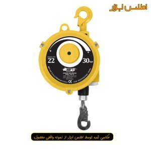 بالانسر فنری ابزار کره ای MTT مدل SWF-30