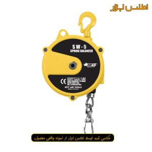 بالانسر فنری ابزار کره ای MTT مدل SWF-5