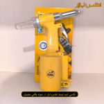 پرچ کن بادی هیدرولیکی تایوانی پوما مدل AT-6315