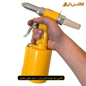 پرچ کن بادی هیدرولیکی تایوانی پوما مدل AT-6315