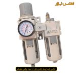 واحد مراقبت ابزار بادی 1/2 اینچ STNC مدل TC4010-04