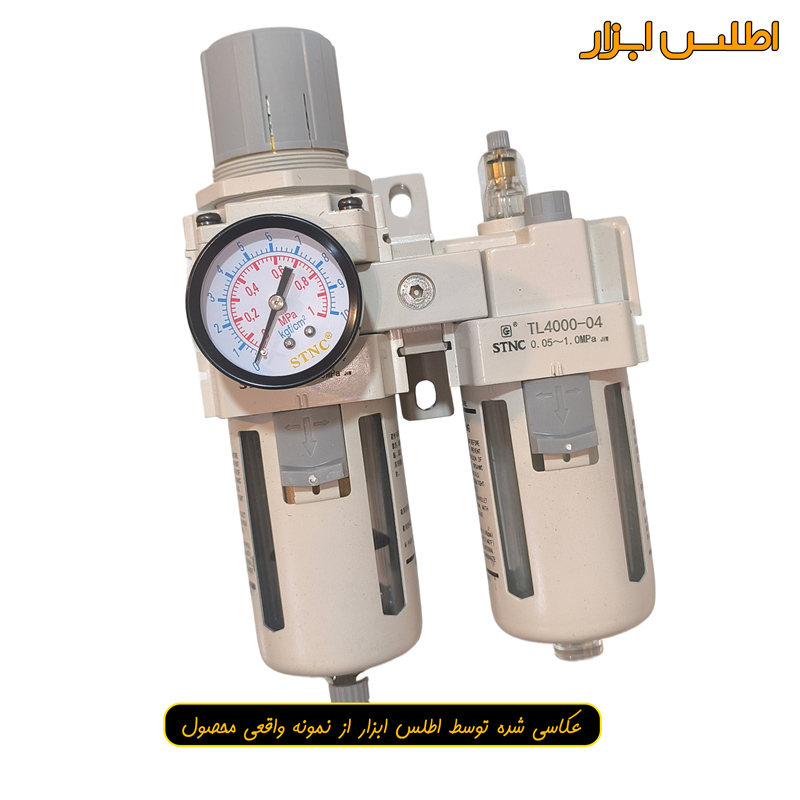 واحد مراقبت ابزار بادی 1/2 اینچ STNC مدل TC4010-04