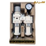 واحد مراقبت ابزار بادی 1/2 اینچ STNC مدل TC4010-04