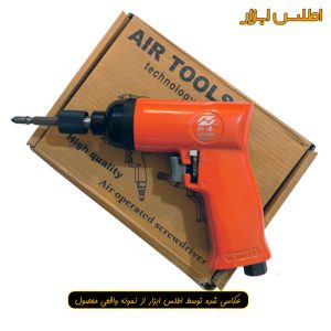 پیچ گوشتی بادی تفنگی تایتیان مدل TUTA-4080