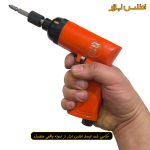 پیچ گوشتی بادی تفنگی تایتیان مدل TUTA-4080