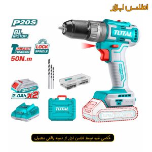 دریل شارژی براشلس چکشی توتال مدل TIDLI20508