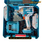 بکس شارژی براشلس توتال مدل TIWLI2038
