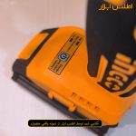 بکس شارژی براشلس اینکو مدل CIWLI2001