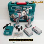 ست کمبو دریل و بکس شارژی براشلس توتال مدل TCKLI20271