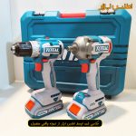 ست کمبو دریل و بکس شارژی براشلس توتال مدل TCKLI20271