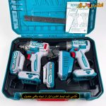ست کمبو دریل و بکس شارژی براشلس توتال مدل TCKLI20271