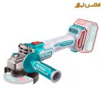 مینی فرز شارژی براشلس توتال مدل TAGLI211542