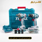 ست کمبو دریل و بکس شارژی براشلس توتال مدل TCKLI20271