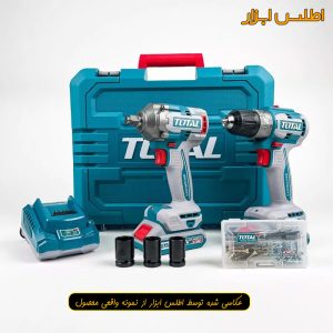 ست کمبو دریل و بکس شارژی براشلس توتال مدل TCKLI20271