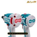 ست کمبو دریل و بکس شارژی براشلس توتال مدل TCKLI20271