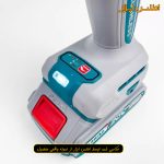 ست کمبو دریل و بکس شارژی براشلس توتال مدل TCKLI20271