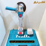 مینی فرز شارژی براشلس توتال مدل TAGLI211542
