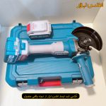 مینی فرز شارژی براشلس توتال مدل TAGLI211542