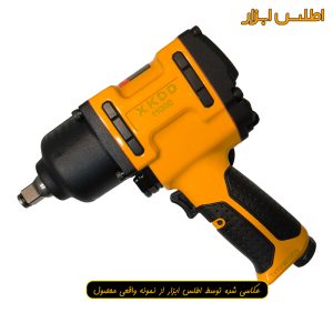 بکس بادی 1/2 اینچ XKD مدل 11000