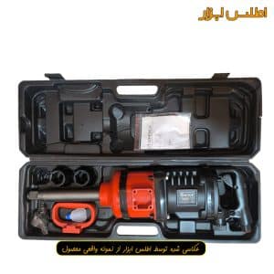 بکس بادی سوپرقوی شفت بلند جنیوس مدل 18000