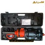 بکس بادی سوپرقوی شفت بلند جنیوس مدل 18000