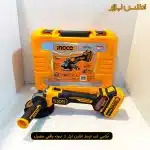 مینی فرز شارژی براشلس اینکو مدل CAGLI271532
