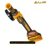 مینی فرز شارژی براشلس اینکو مدل CAGLI271532